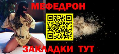 ГАЛЛЮЦИНОГЕННЫЕ ГРИБЫ Шахты