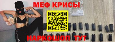 apvp Чапаевск