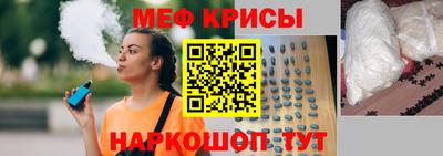 mdma Чебоксары