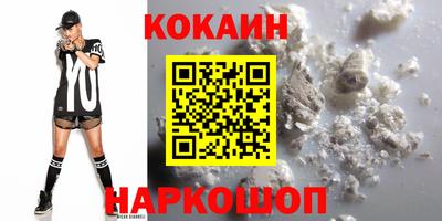 сатива Чебаркуль