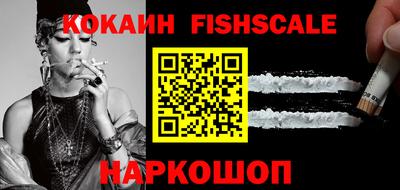 apvp Чапаевск