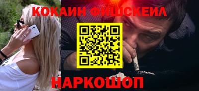 apvp Чапаевск