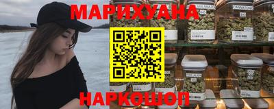 mdma Чебоксары