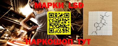 сатива Чебаркуль