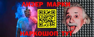 mdma Чебоксары