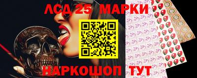 apvp Чапаевск