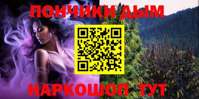 сатива Чебаркуль