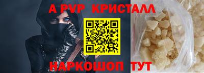 mdma Чебоксары