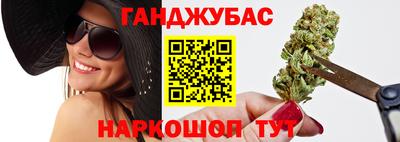 mdma Чебоксары