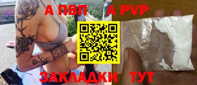 mdma Чебоксары