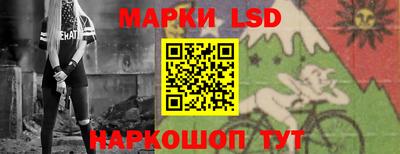 mdma Чебоксары
