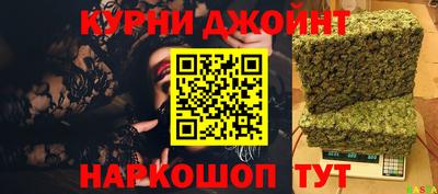 mdma Чебоксары