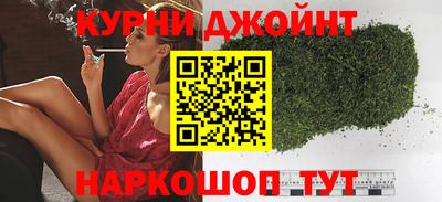 винт Шелехов