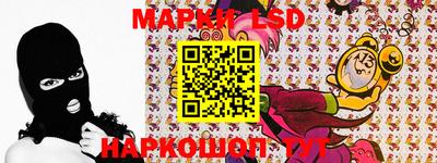 apvp Чапаевск