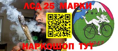 apvp Чапаевск
