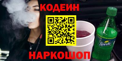 mdma Чебоксары