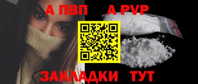 mdma Чебоксары