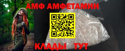 mdma Чебоксары
