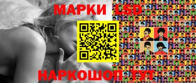 mdma Чебоксары