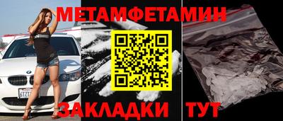 apvp Чапаевск