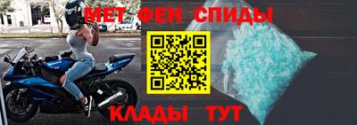 apvp Чапаевск