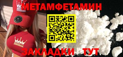 mdma Чебоксары