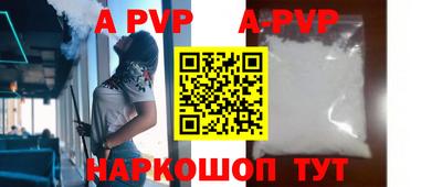 mdma Чебоксары