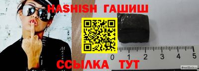 apvp Чапаевск