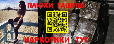 apvp Чапаевск