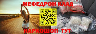 apvp Чапаевск
