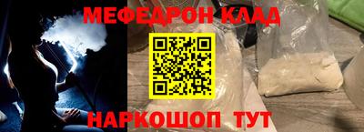 mdma Чебоксары