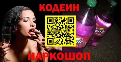 mdma Чебоксары