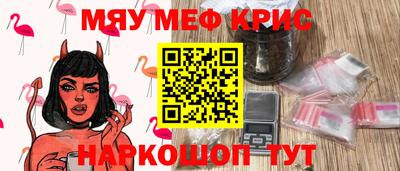 apvp Чапаевск