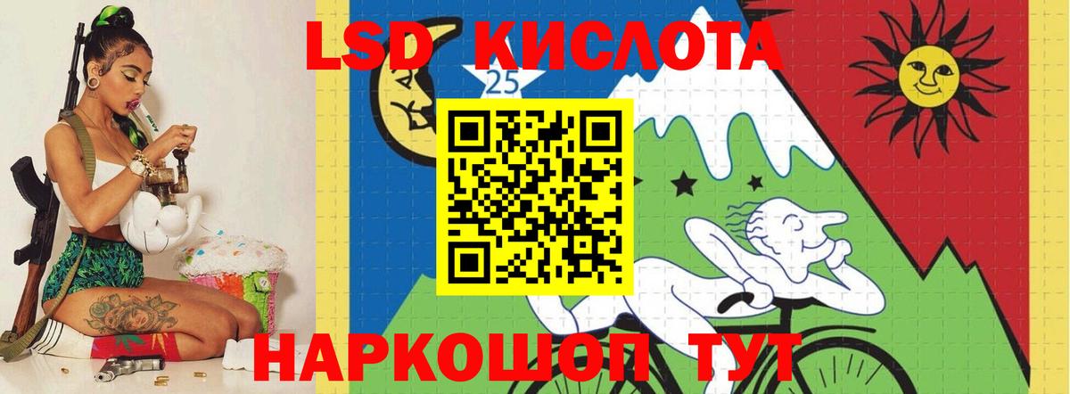 АМФЕТАМИН Тулун